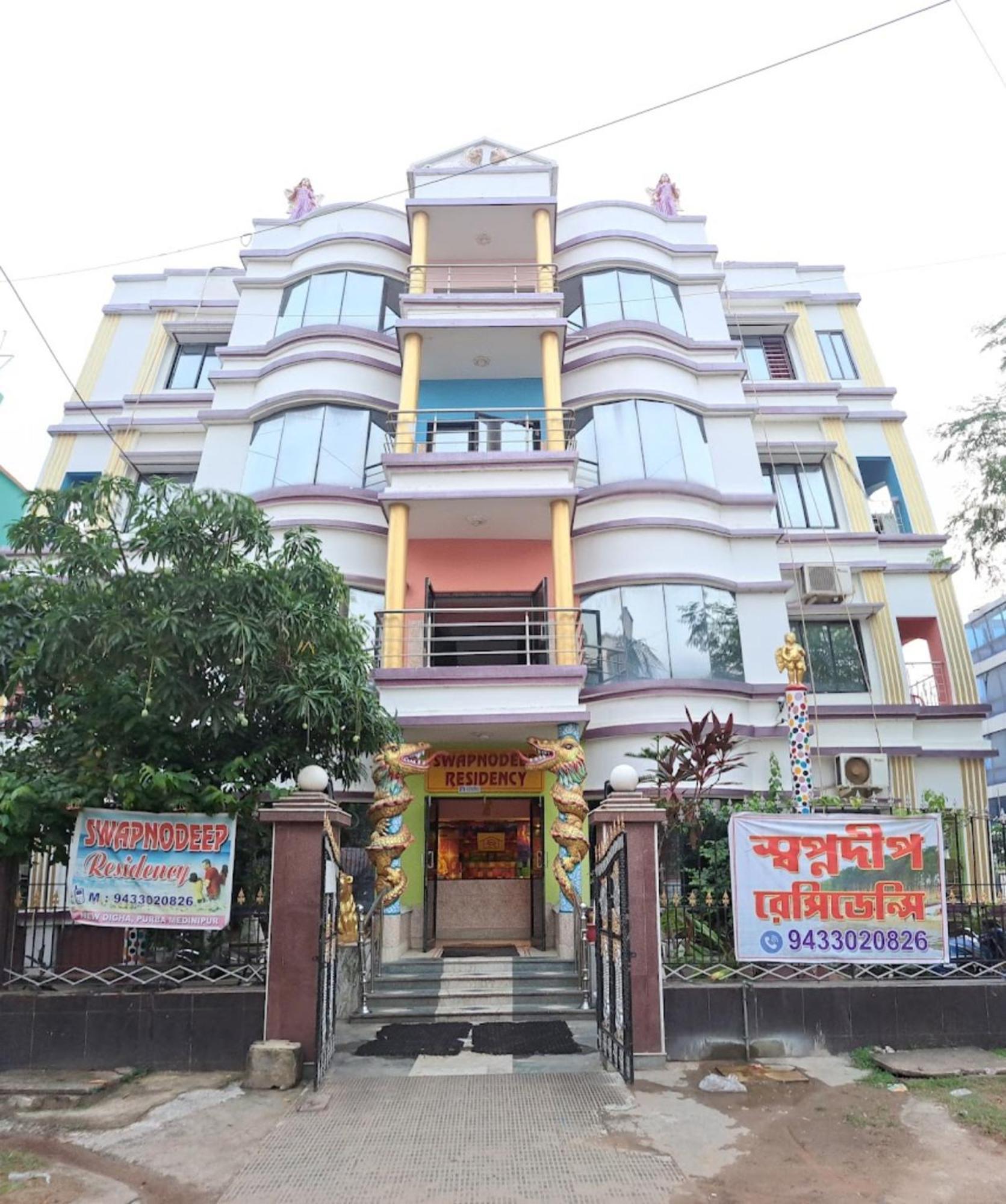 Hotel Swapnodeep Residency Digha Near Marine Aquarium 300M & Regional Centre - New Digha Sea Beach -Best Customer Service Experience Bagian luar foto